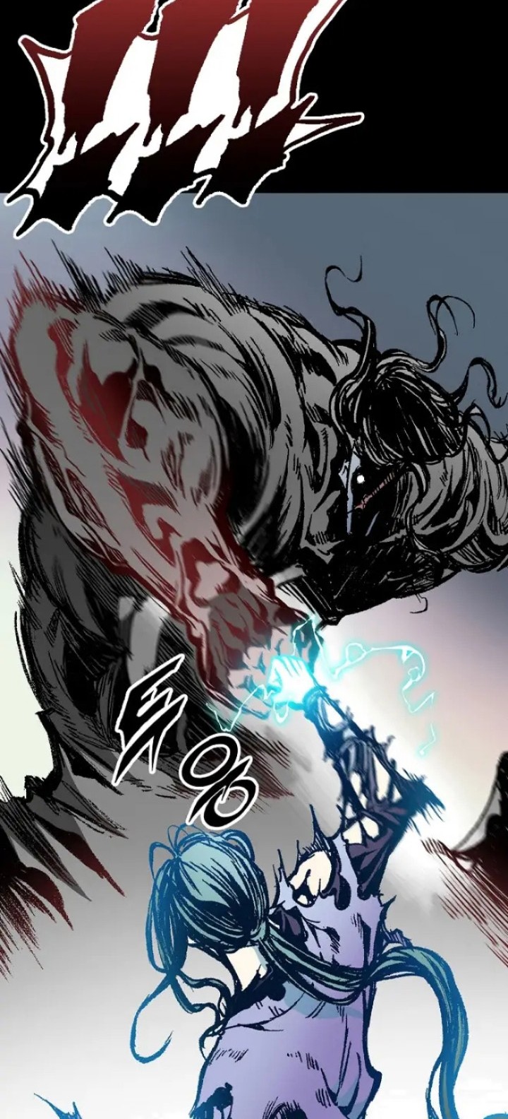 Memoir Of The King Of War Chapter 131 page 45