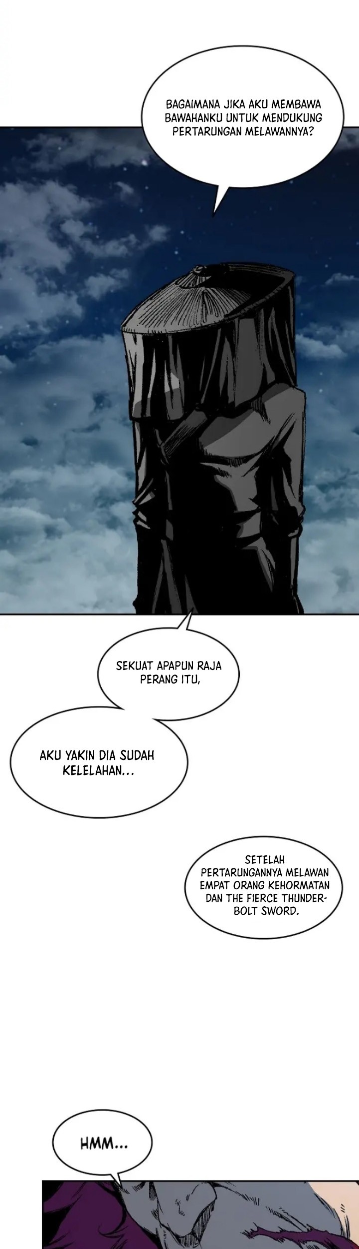 Memoir Of The King Of War Chapter 131 page 6