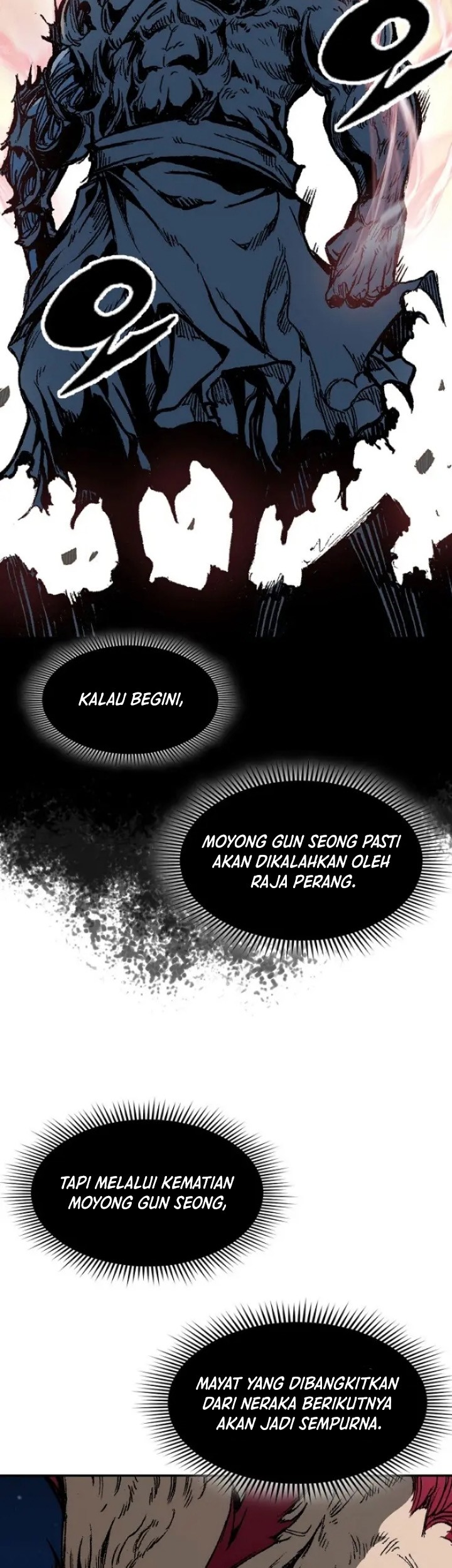 Memoir Of The King Of War Chapter 131 page 16