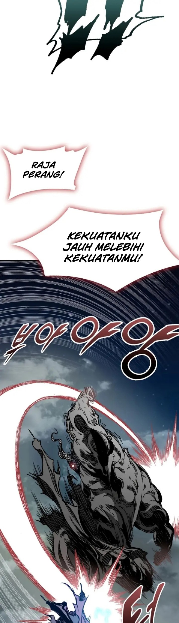 Memoir Of The King Of War Chapter 132 page 22