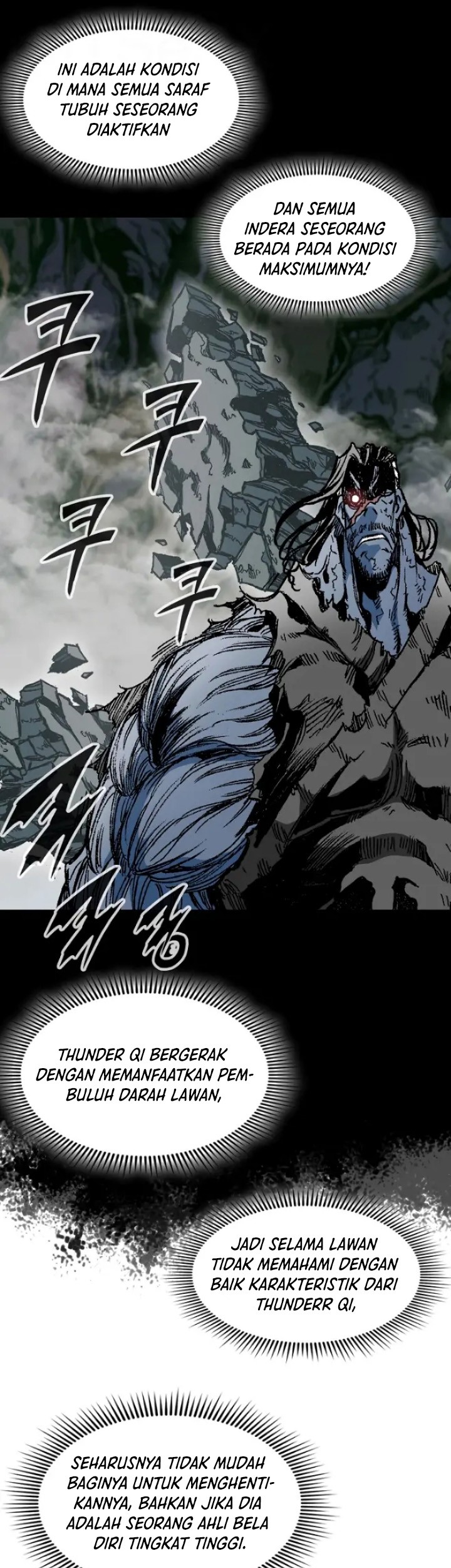 Memoir Of The King Of War Chapter 132 page 32
