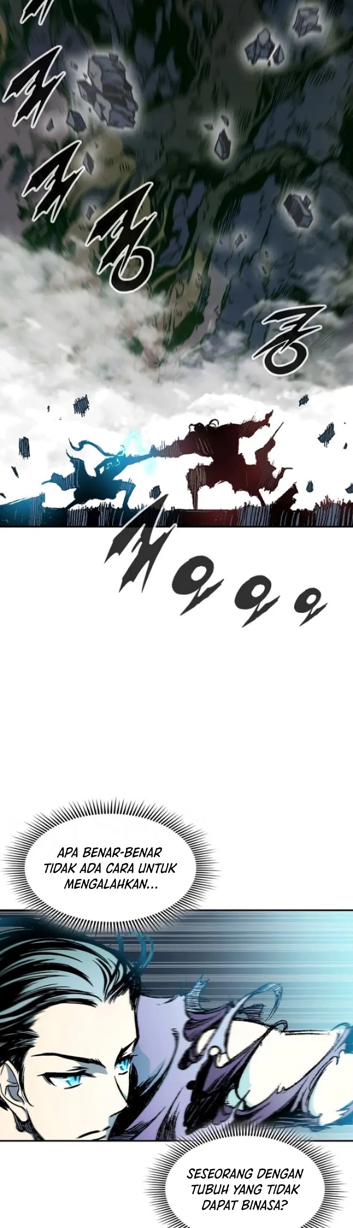 Memoir Of The King Of War Chapter 132 page 38