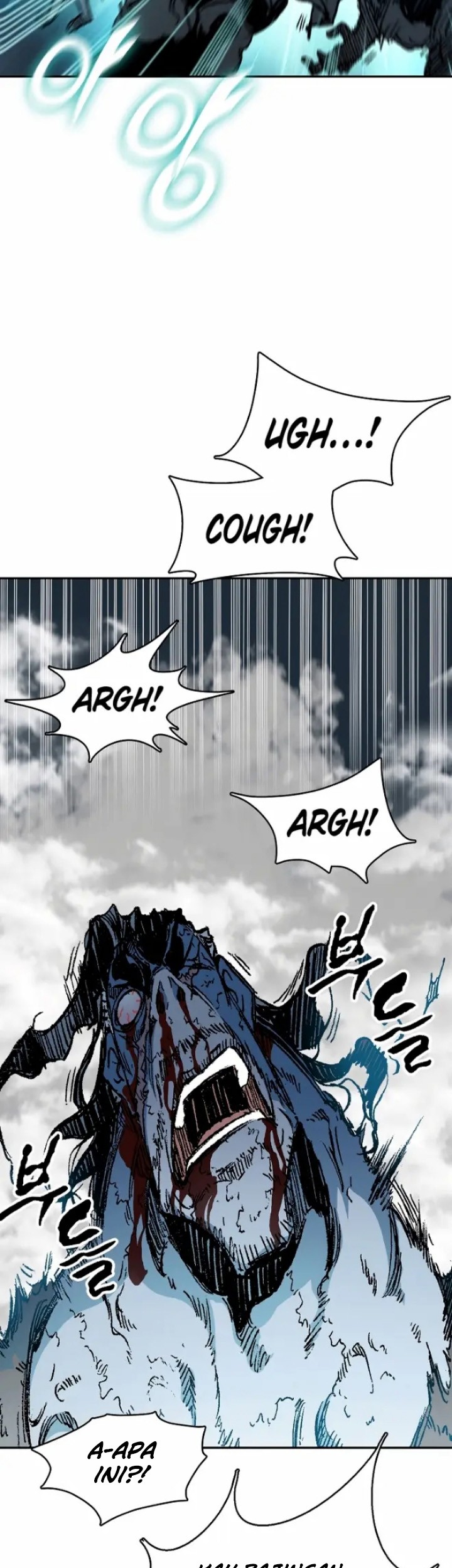 Memoir Of The King Of War Chapter 133 page 40