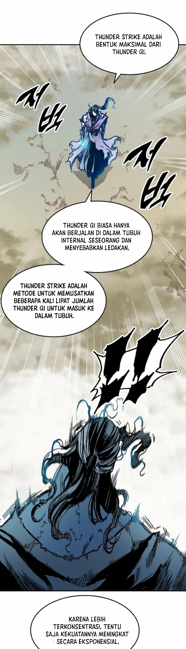 Memoir Of The King Of War Chapter 133 page 42
