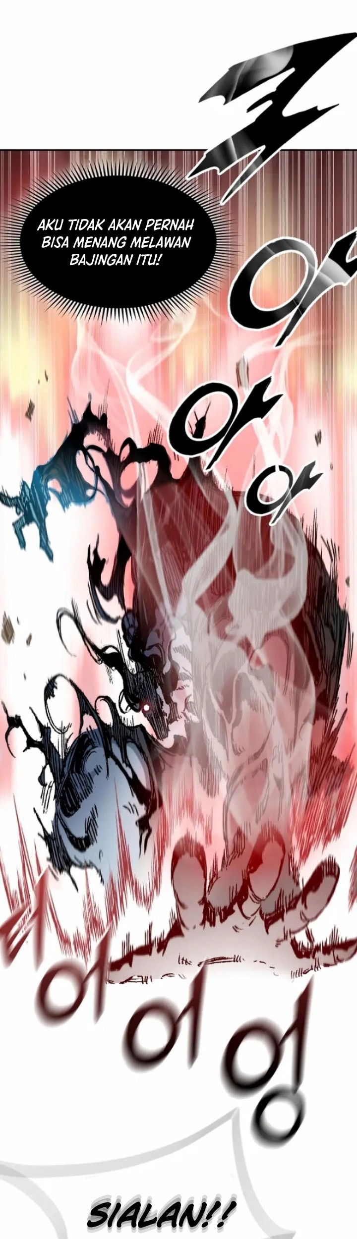 Memoir Of The King Of War Chapter 133 page 49