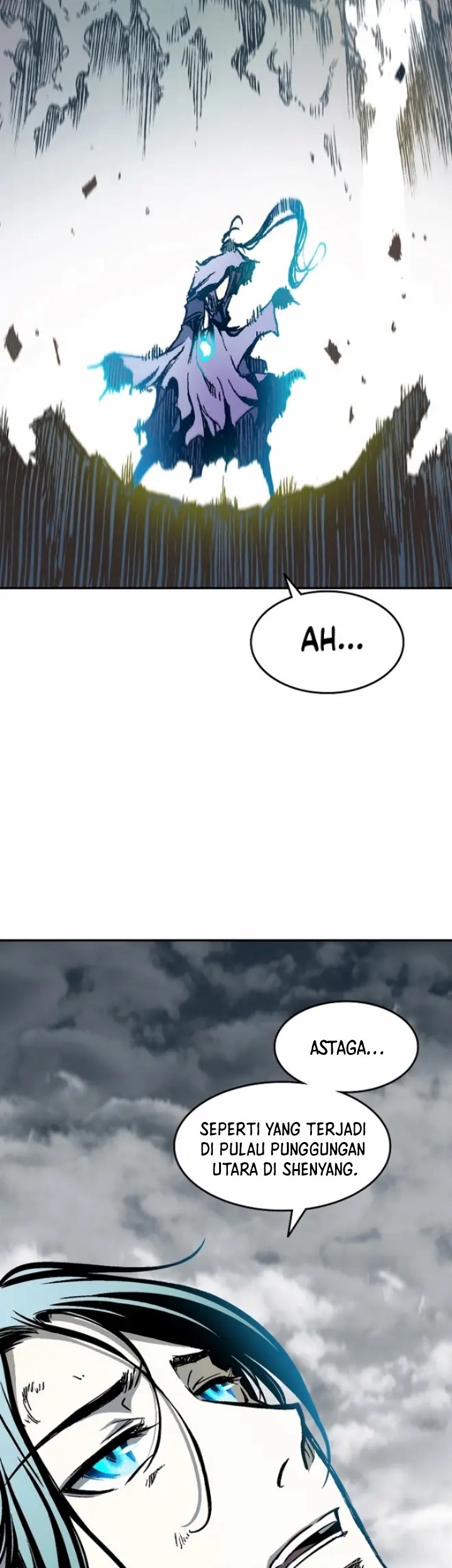 Memoir Of The King Of War Chapter 133 page 63