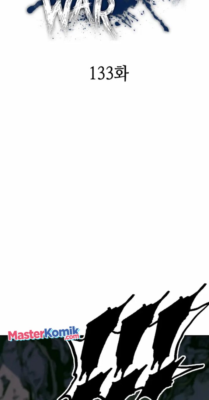 Memoir Of The King Of War Chapter 133 page 7