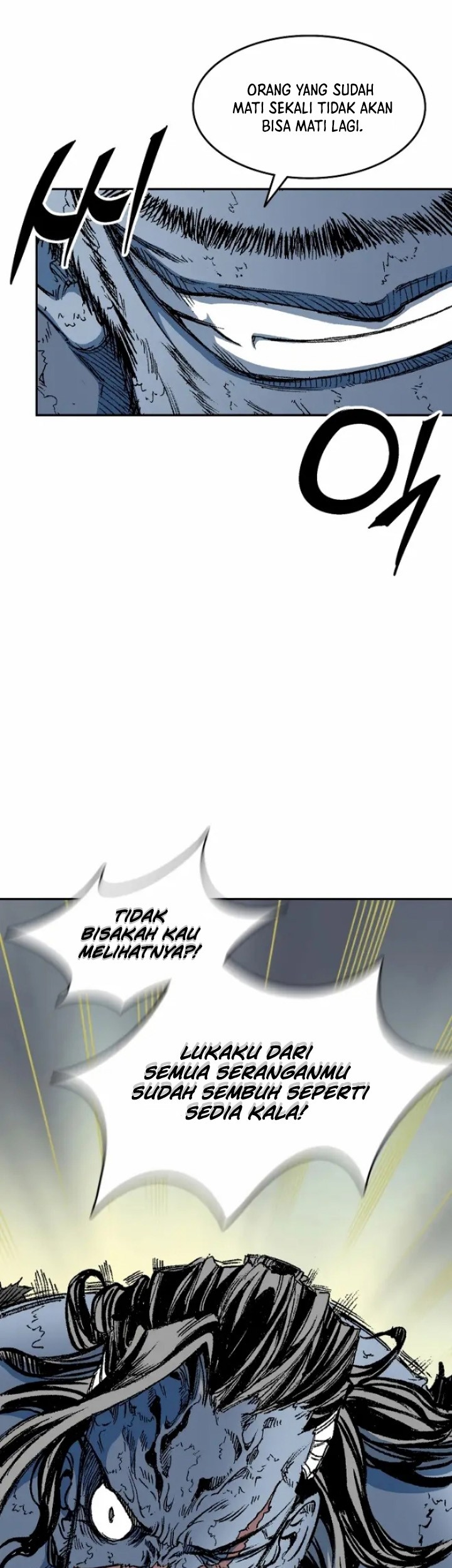 Memoir Of The King Of War Chapter 133 page 12