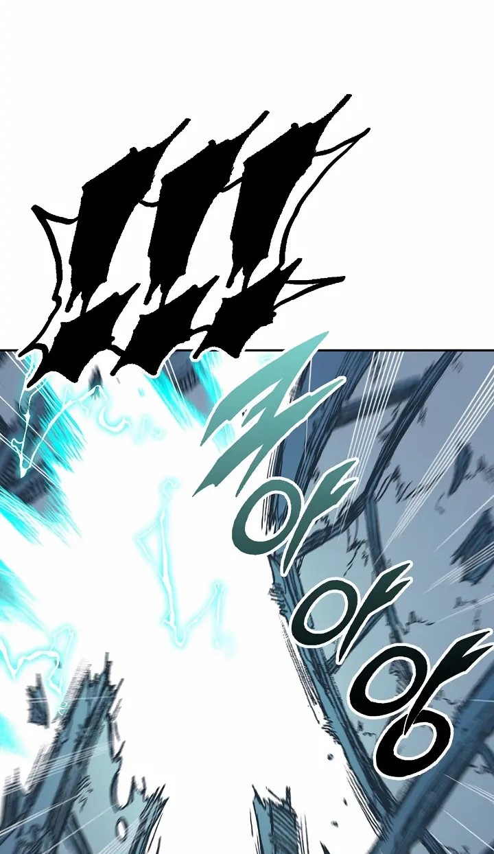 Memoir Of The King Of War Chapter 134 page 59