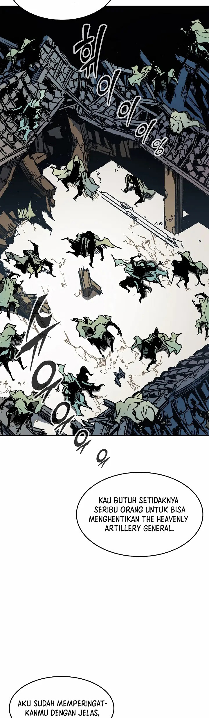 Memoir Of The King Of War Chapter 134 page 66