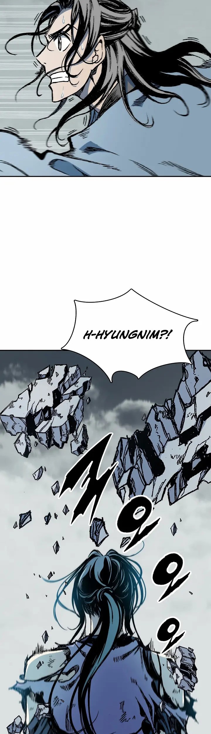 Memoir Of The King Of War Chapter 134 page 12