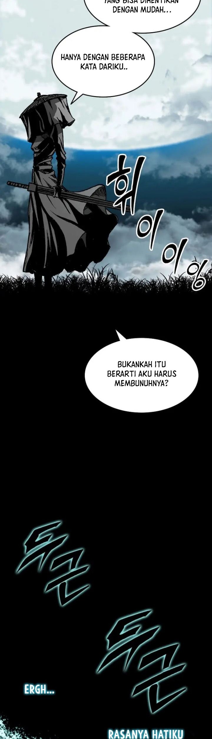 Memoir Of The King Of War Chapter 135 page 27