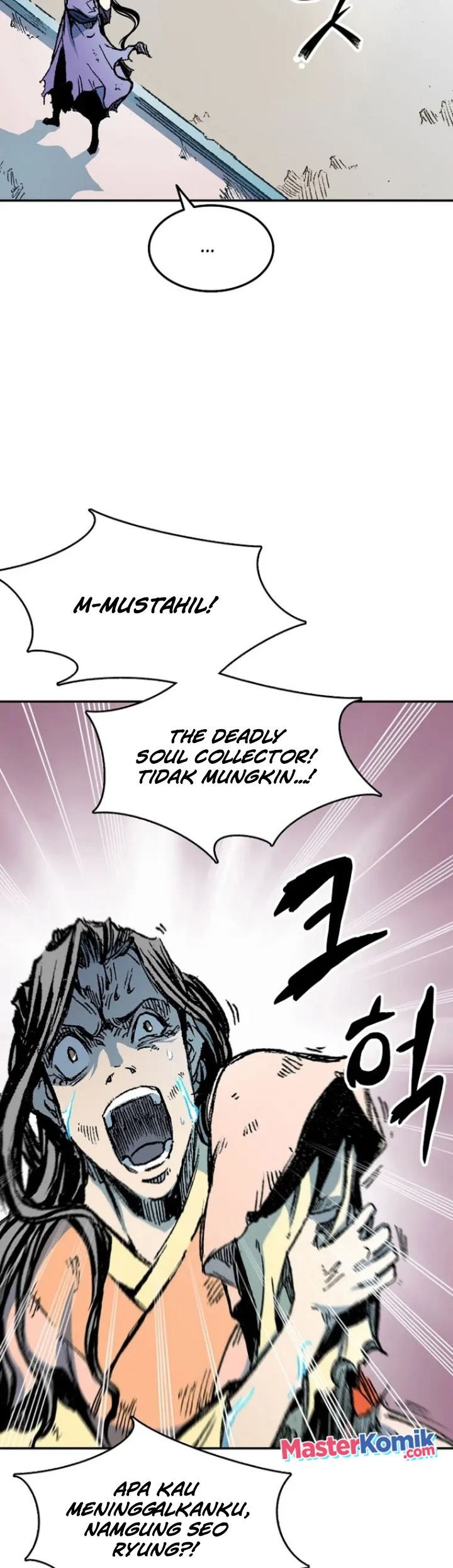Memoir Of The King Of War Chapter 135 page 35