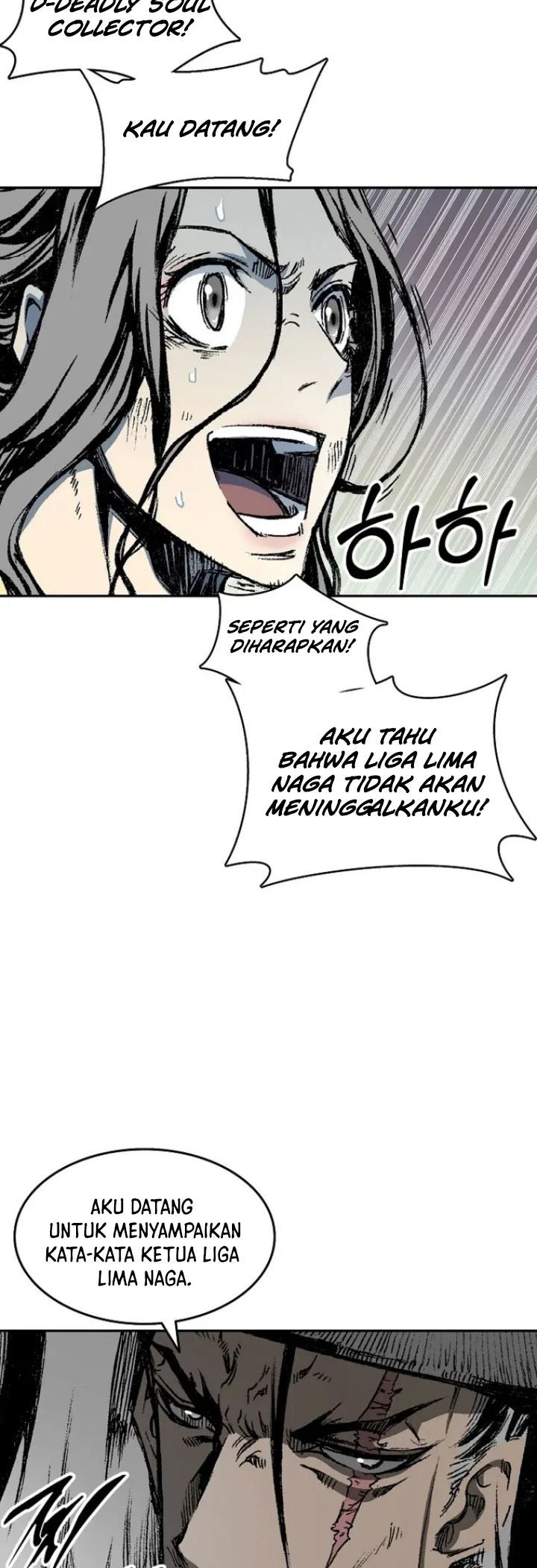 Memoir Of The King Of War Chapter 135 page 7