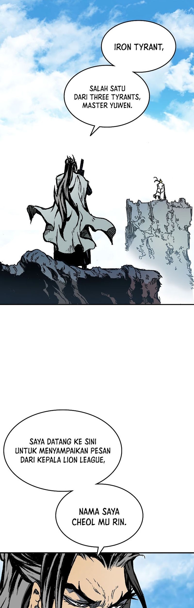 Memoir Of The King Of War Chapter 136 page 50