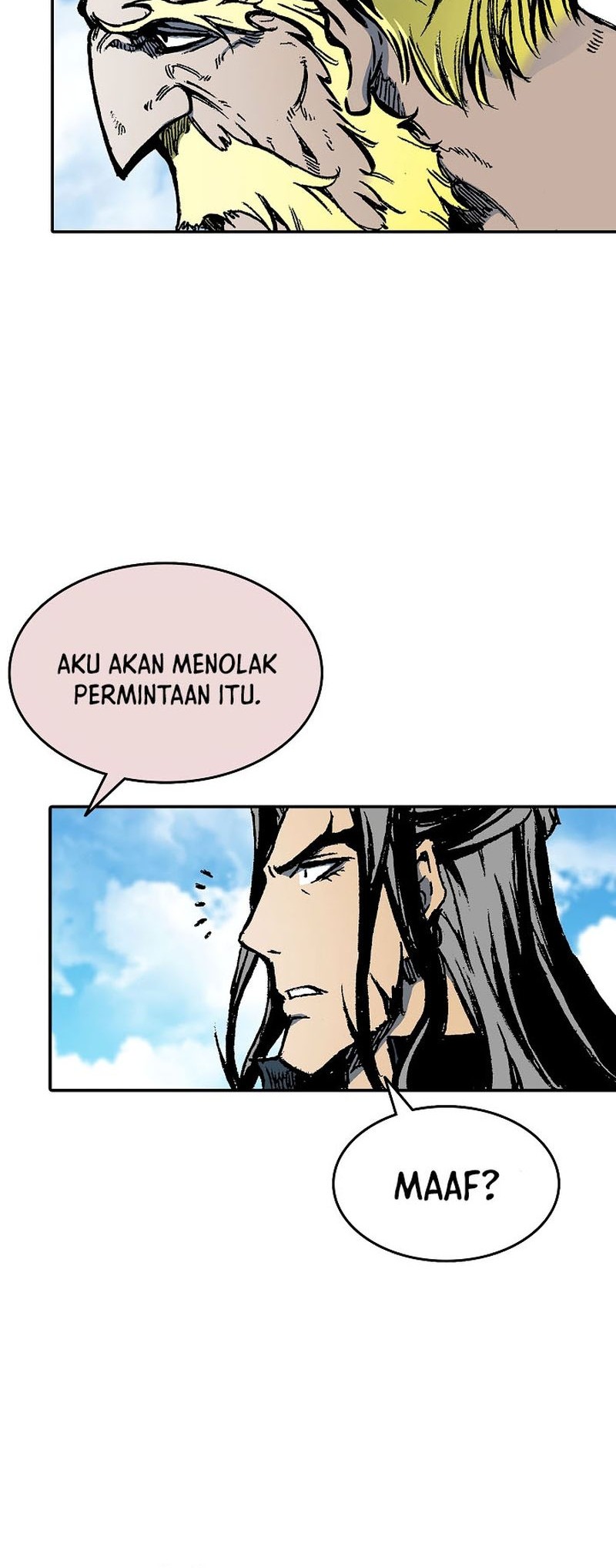 Memoir Of The King Of War Chapter 136 page 55