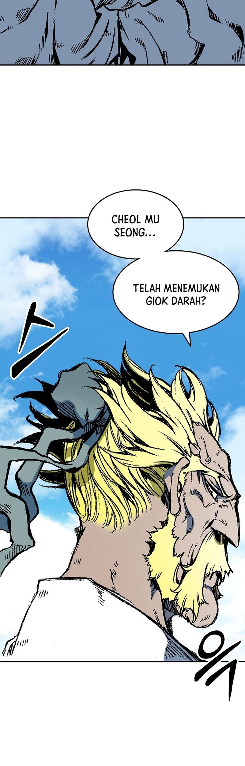 Memoir Of The King Of War Chapter 136 page 59