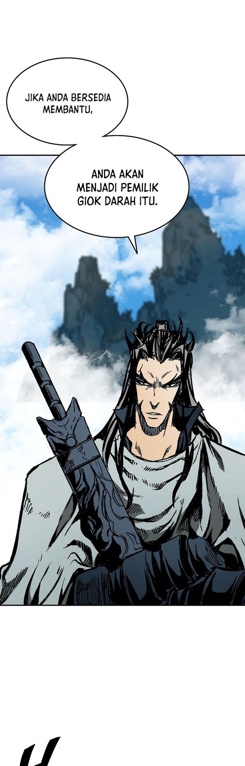 Memoir Of The King Of War Chapter 136 page 60
