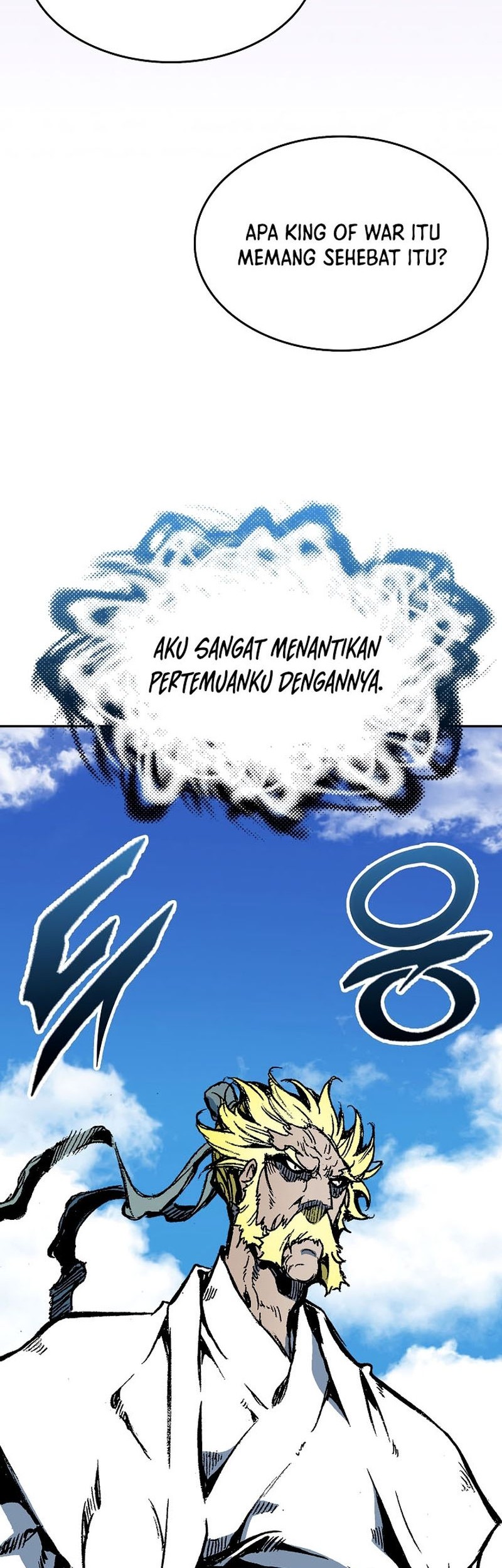 Memoir Of The King Of War Chapter 136 page 65