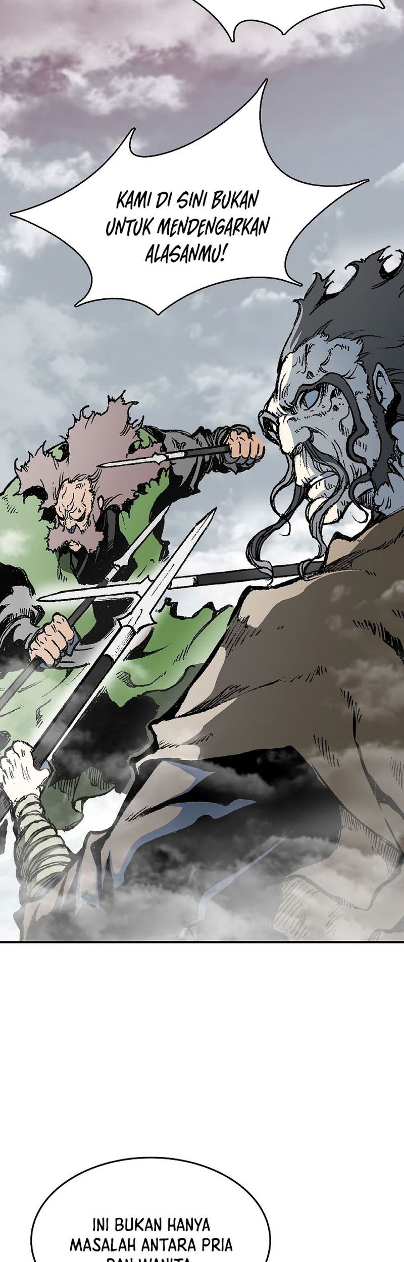 Memoir Of The King Of War Chapter 136 page 19