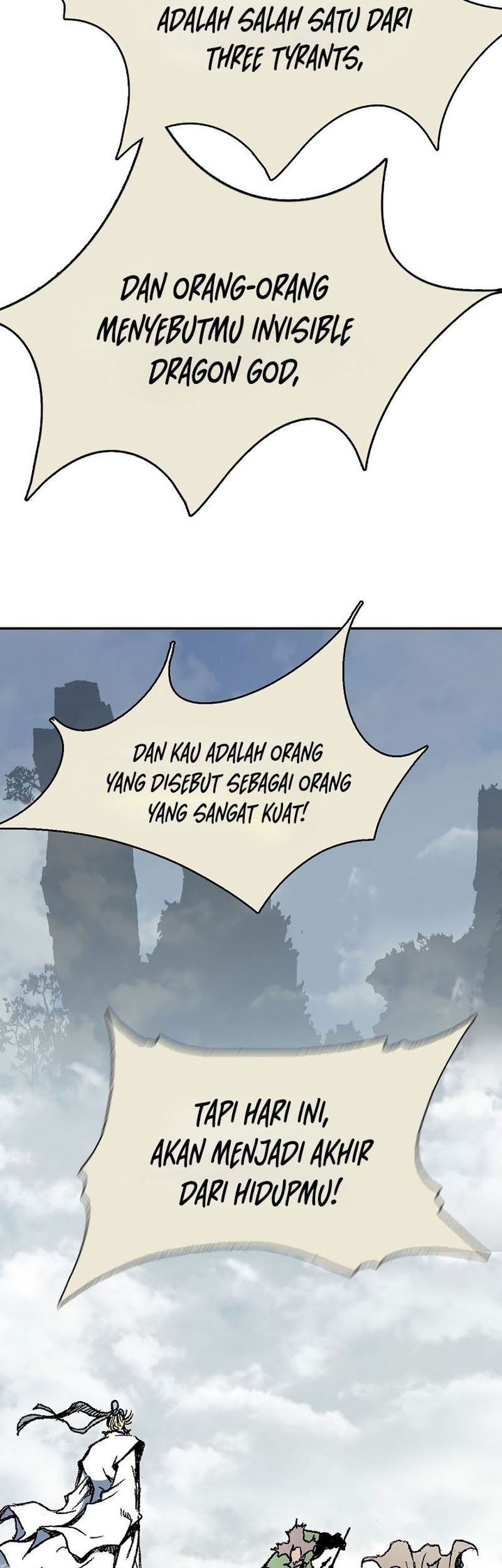 Memoir Of The King Of War Chapter 136 page 23