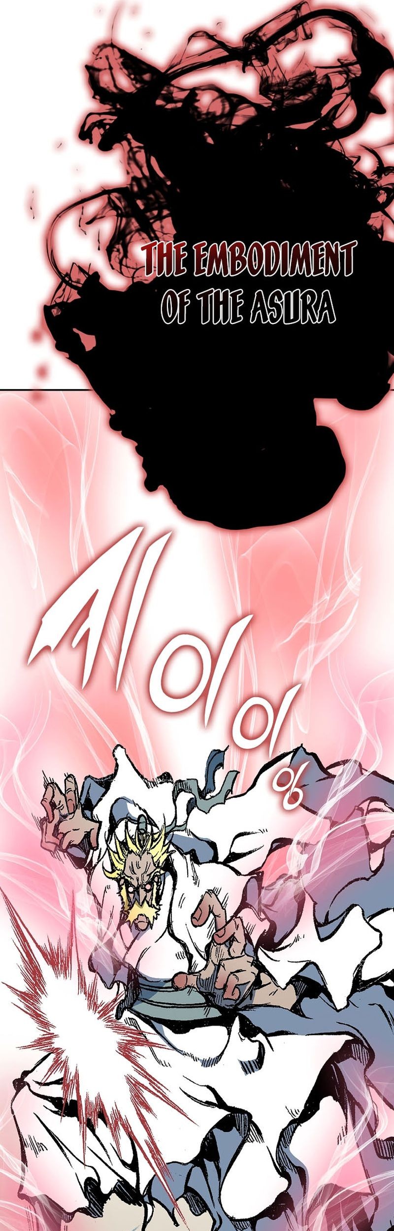 Memoir Of The King Of War Chapter 136 page 29