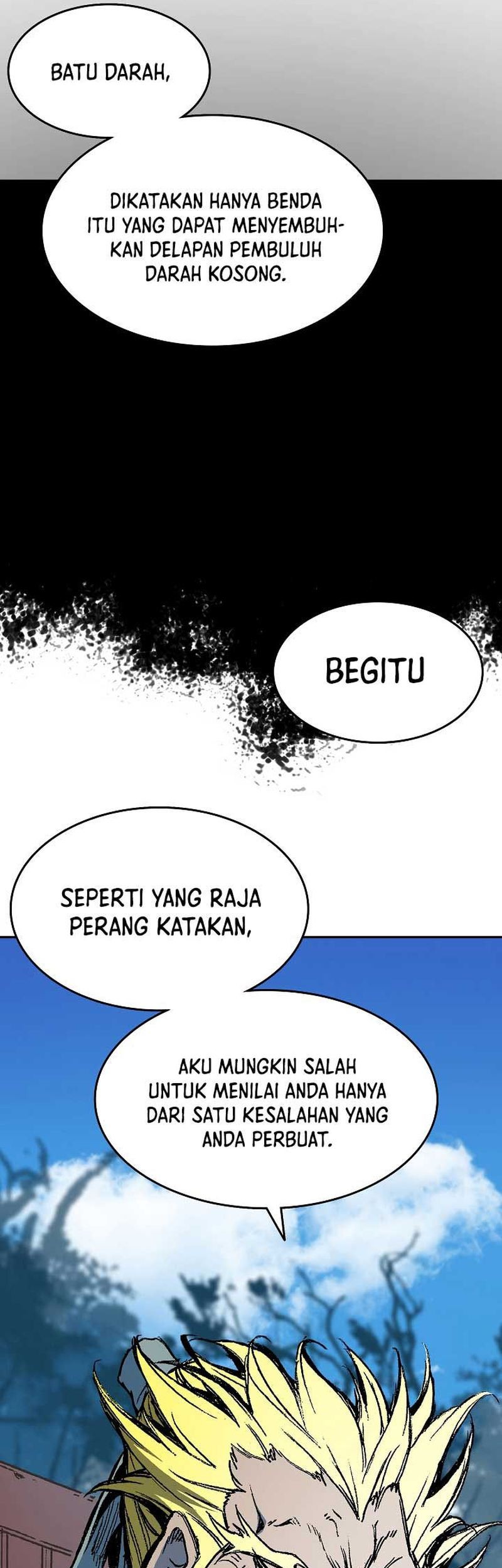 Memoir Of The King Of War Chapter 138 page 28