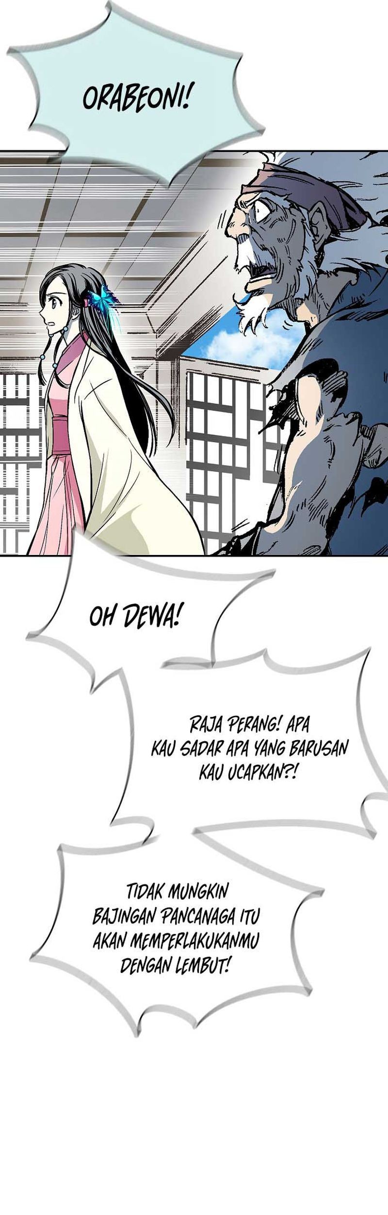 Memoir Of The King Of War Chapter 138 page 40