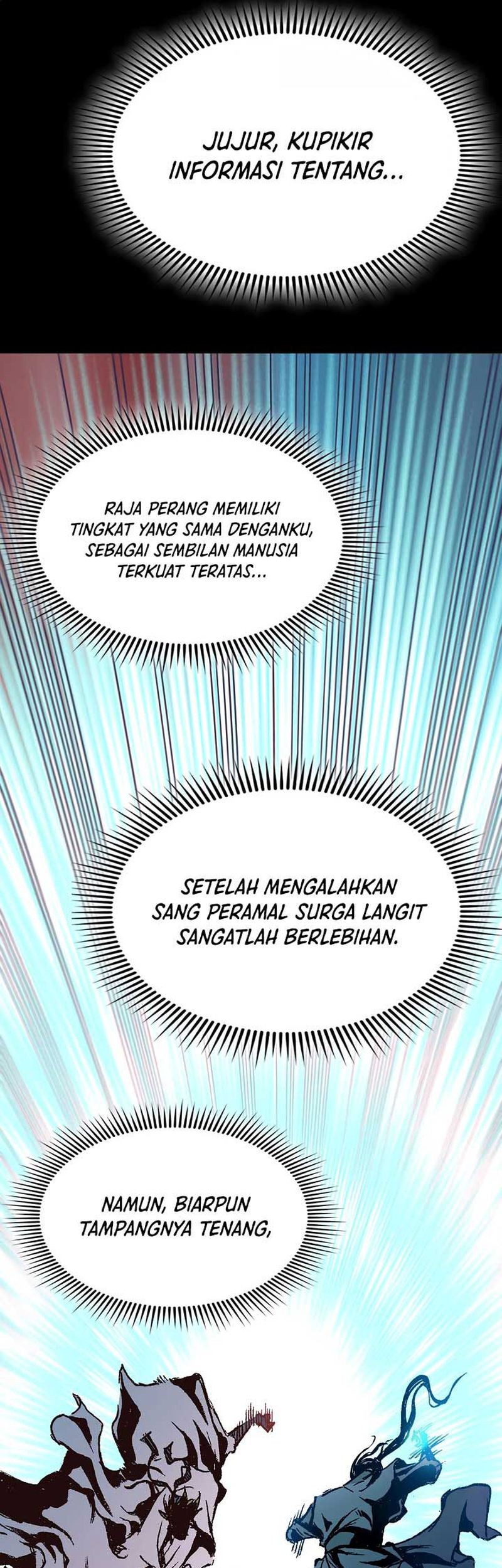 Memoir Of The King Of War Chapter 138 page 7