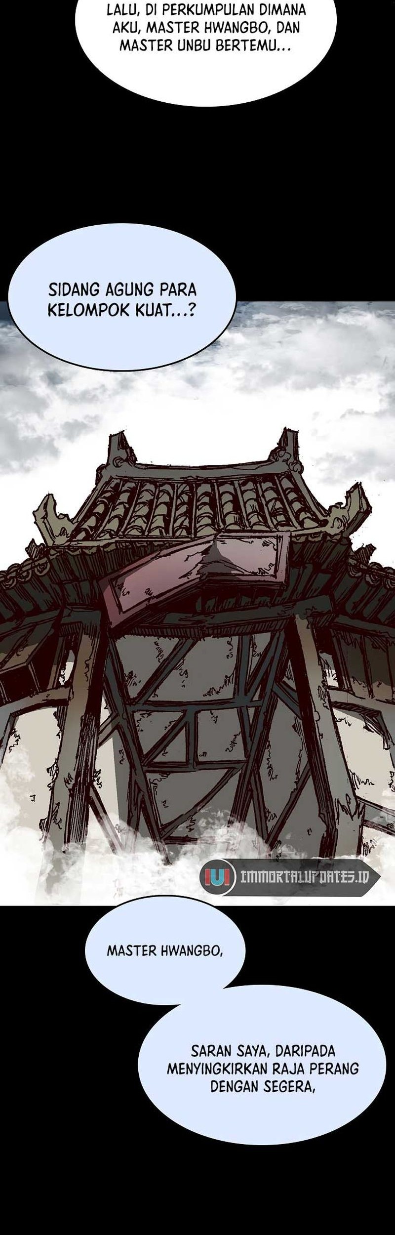 Memoir Of The King Of War Chapter 139 page 46