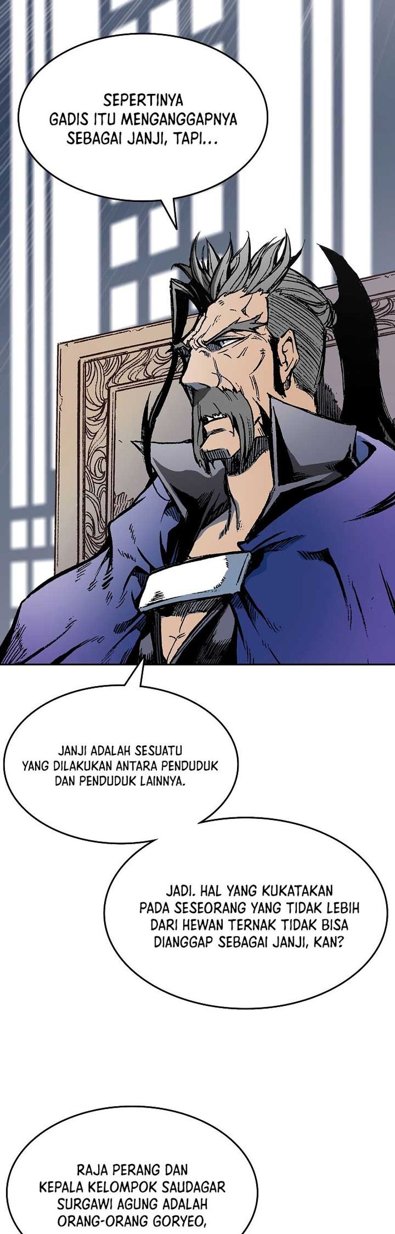 Memoir Of The King Of War Chapter 139 page 57