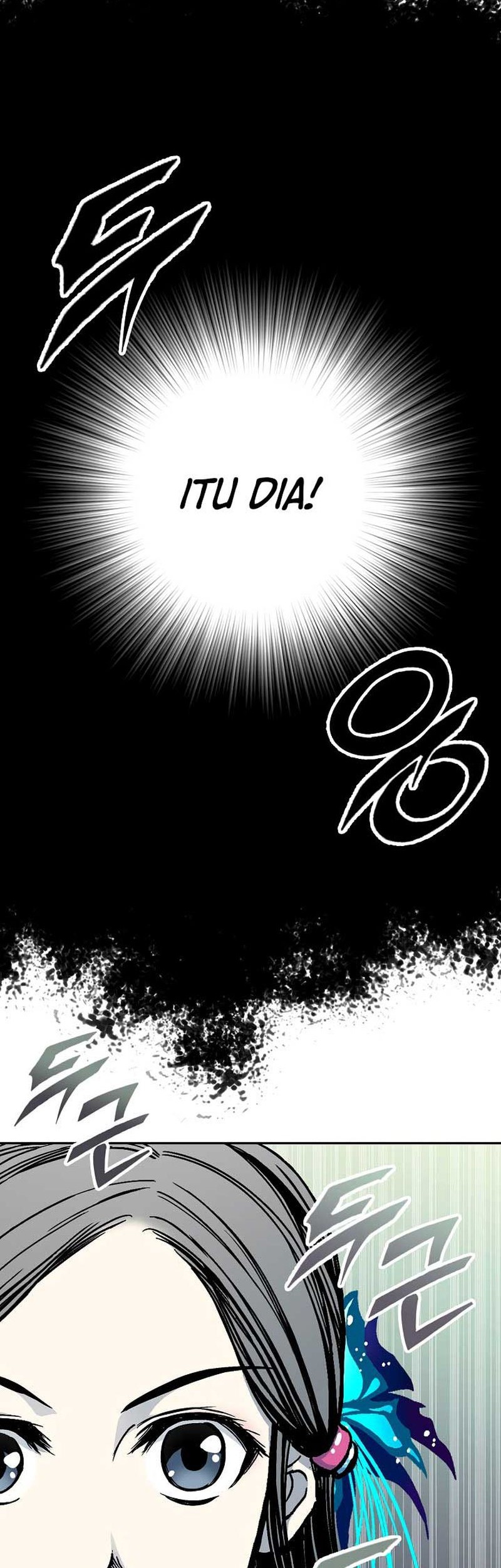 Memoir Of The King Of War Chapter 139 page 18
