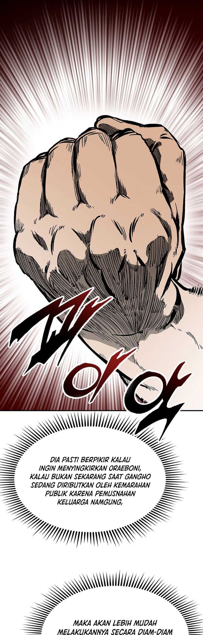 Memoir Of The King Of War Chapter 139 page 23