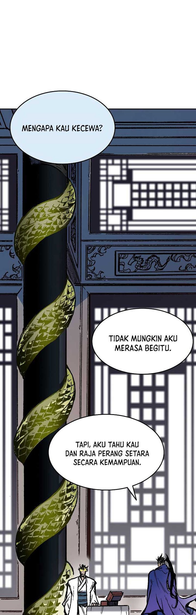 Memoir Of The King Of War Chapter 139 page 35