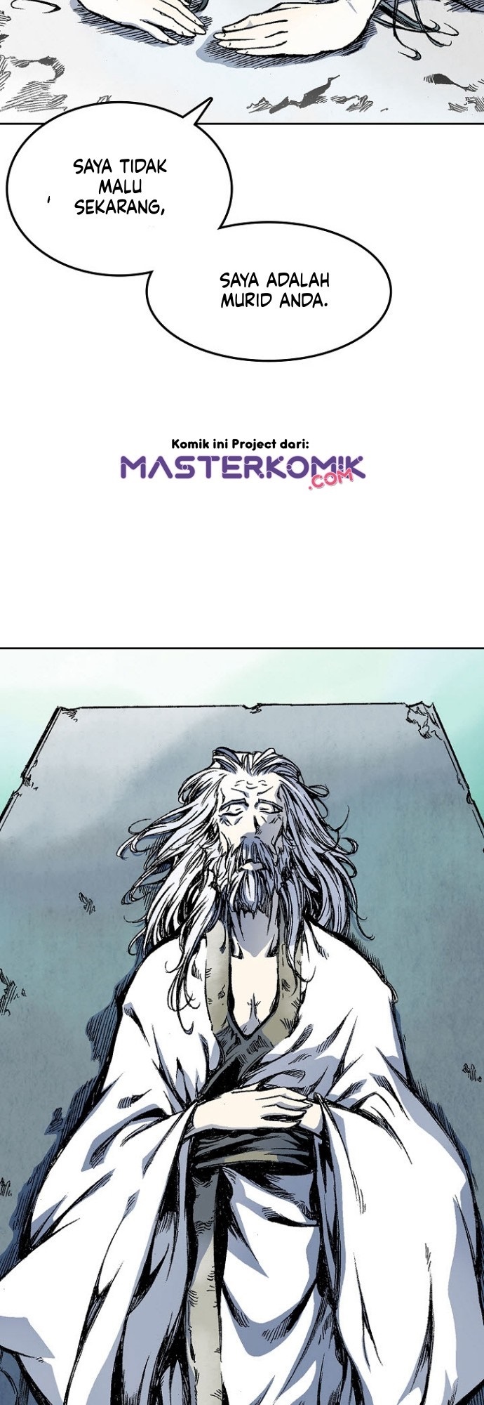 Memoir Of The King Of War Chapter 14 page 12