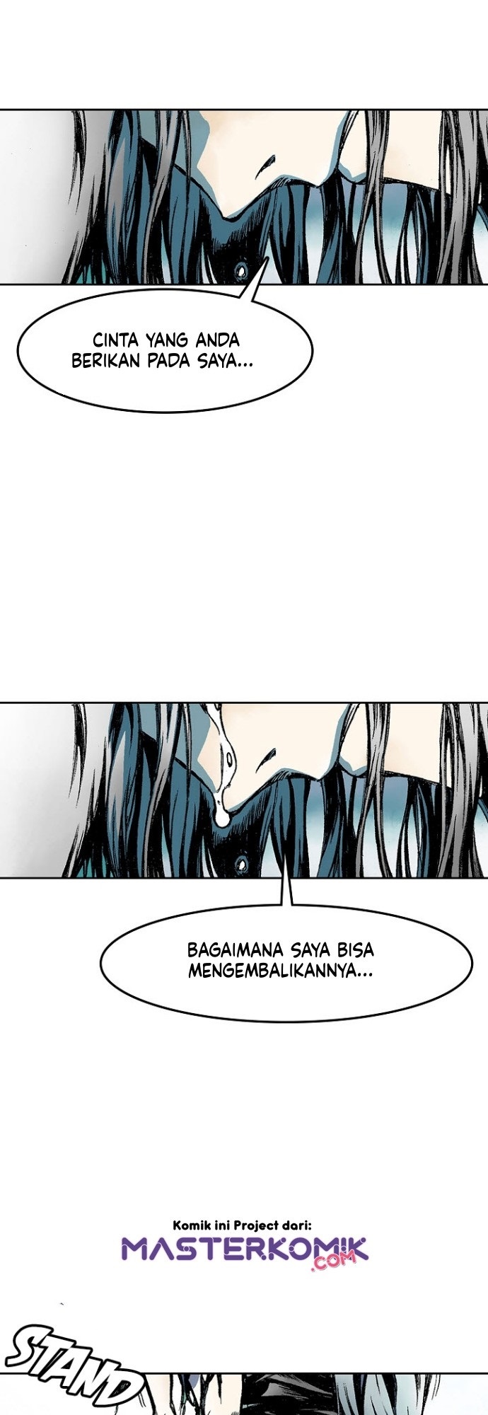 Memoir Of The King Of War Chapter 14 page 14