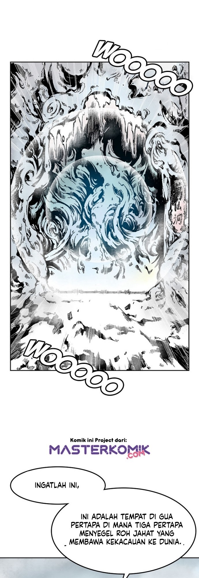 Memoir Of The King Of War Chapter 14 page 31