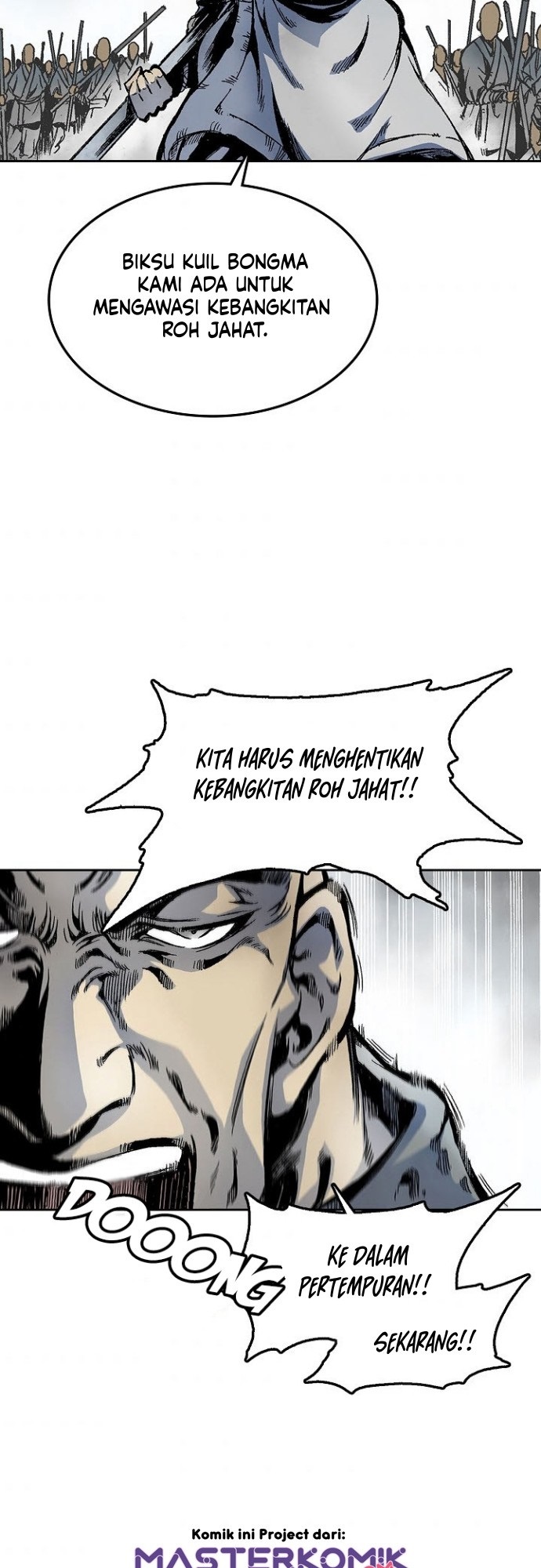 Memoir Of The King Of War Chapter 14 page 33