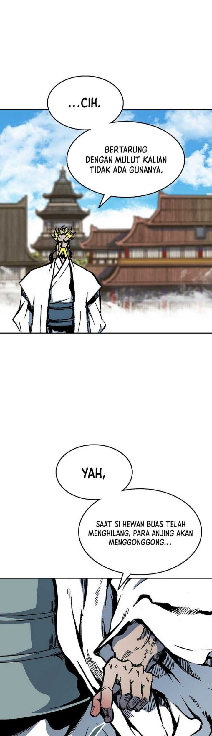 Memoir Of The King Of War Chapter 140 page 39