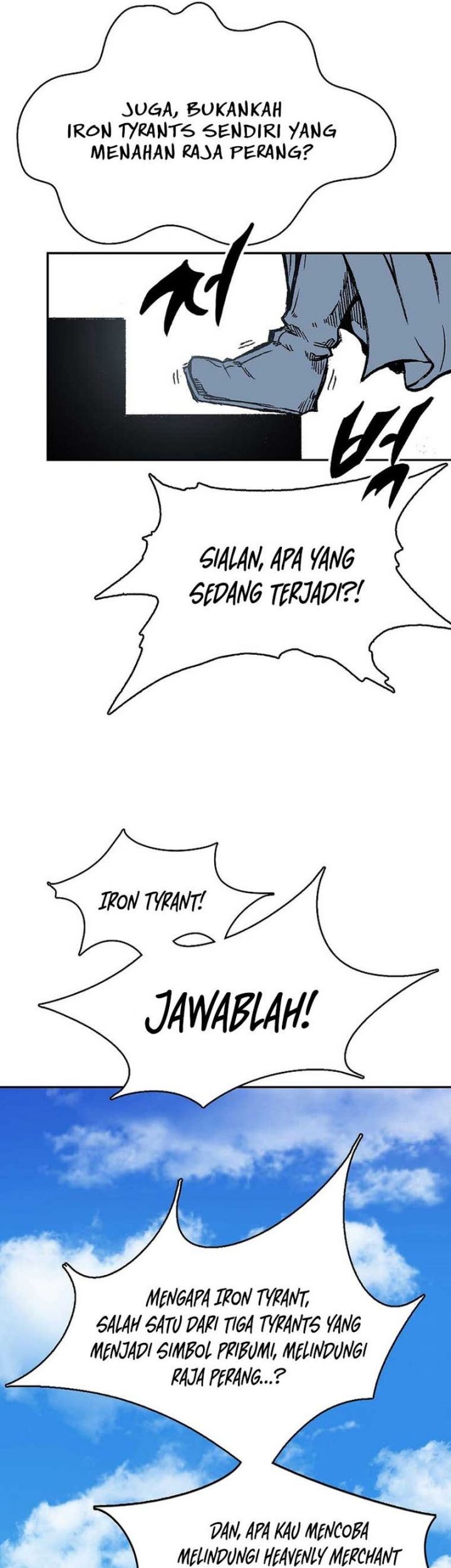 Memoir Of The King Of War Chapter 140 page 52