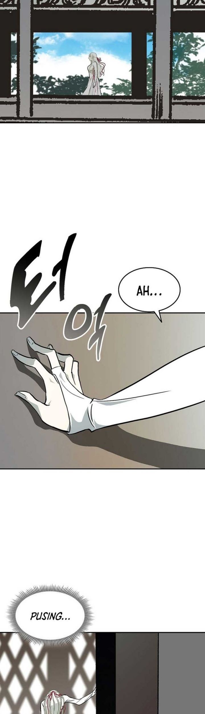 Memoir Of The King Of War Chapter 140 page 7