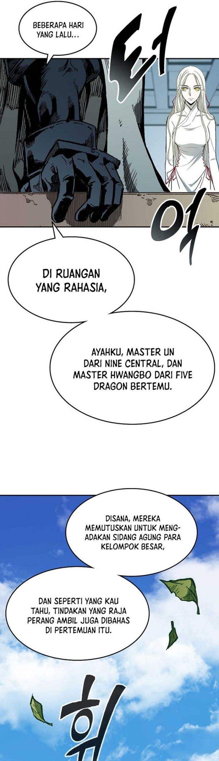Memoir Of The King Of War Chapter 140 page 21