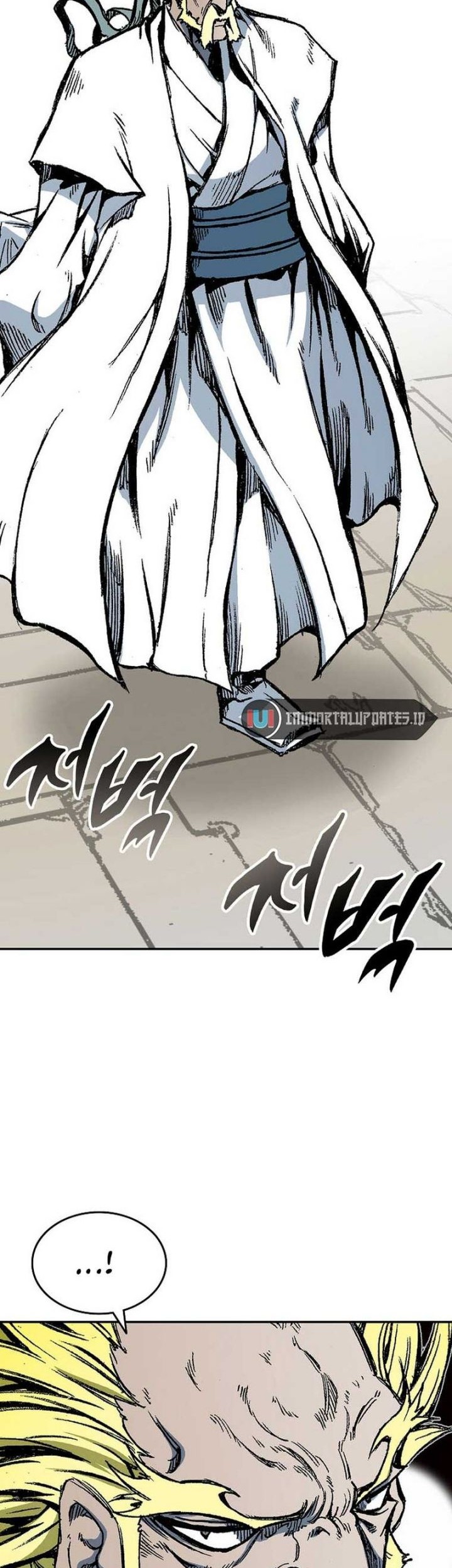 Memoir Of The King Of War Chapter 140 page 26
