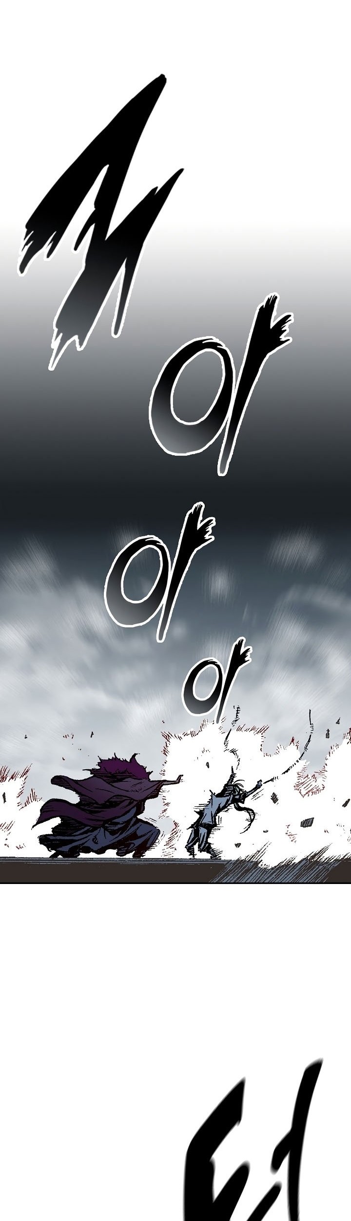 Memoir Of The King Of War Chapter 142 page 43
