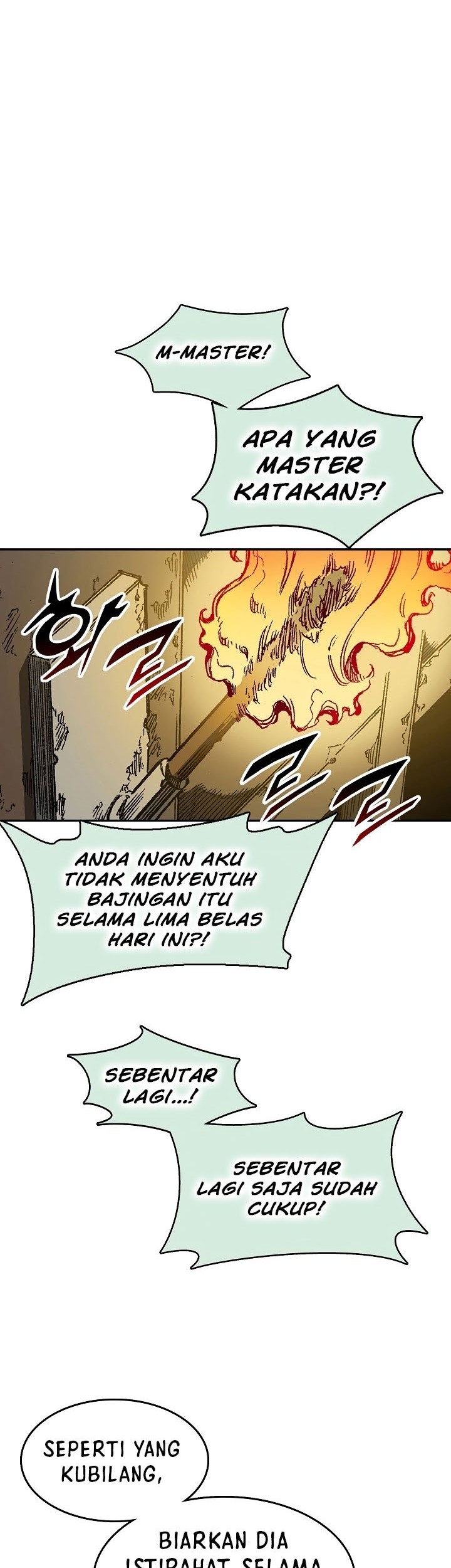 Memoir Of The King Of War Chapter 142 page 47