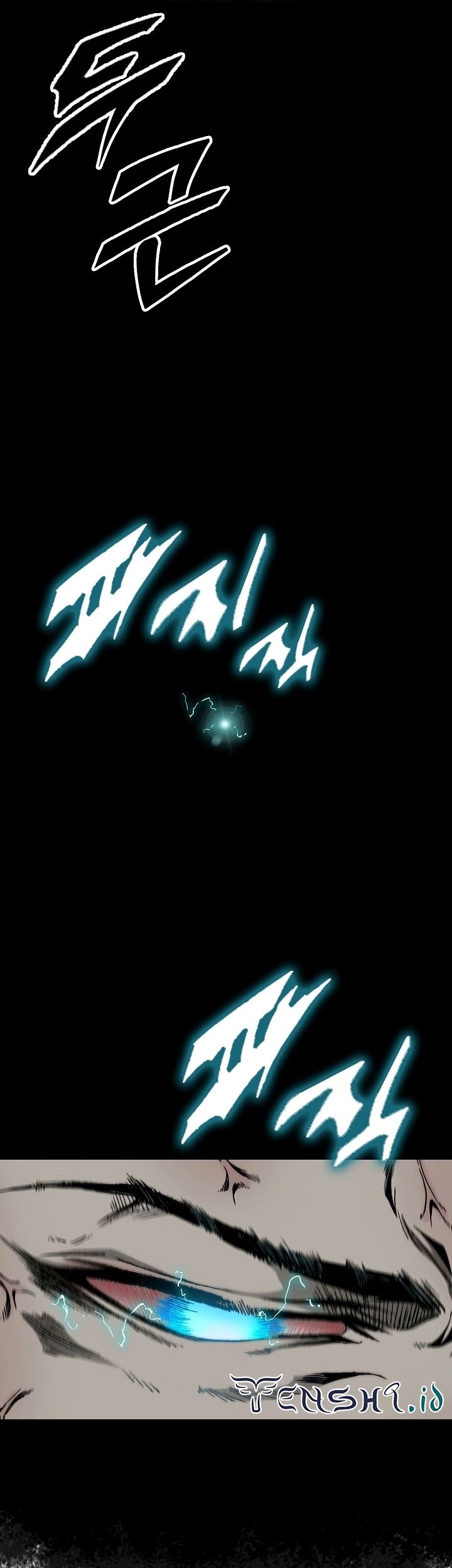Memoir Of The King Of War Chapter 142 page 66