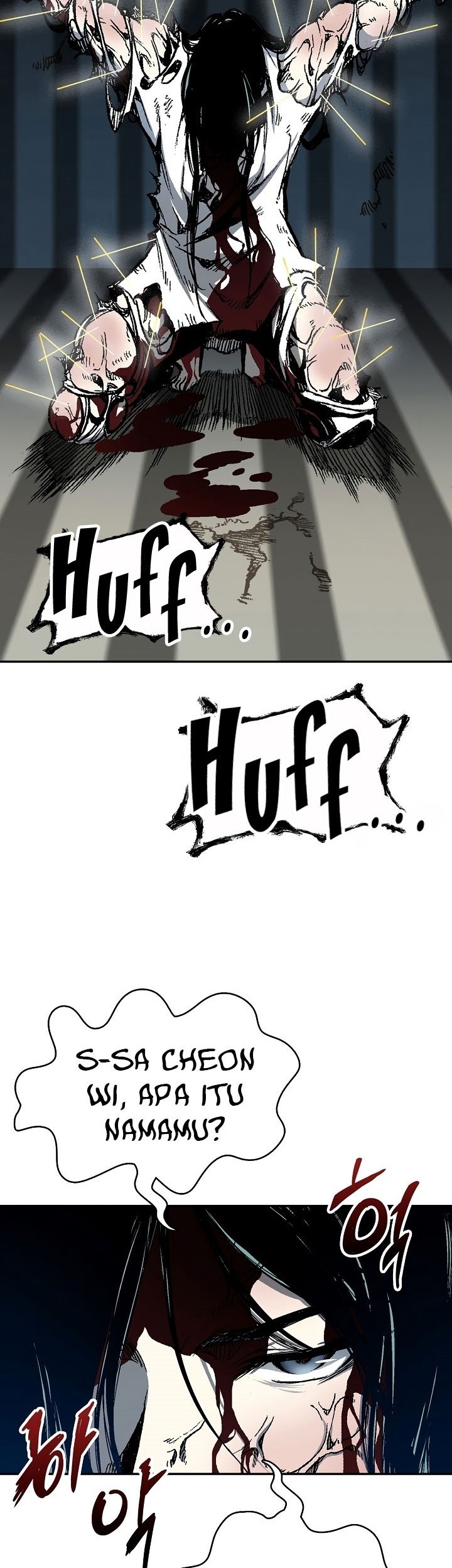 Memoir Of The King Of War Chapter 142 page 11