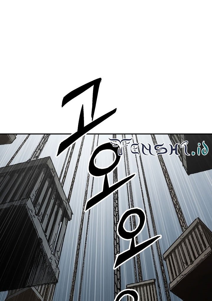 Memoir Of The King Of War Chapter 142 page 29