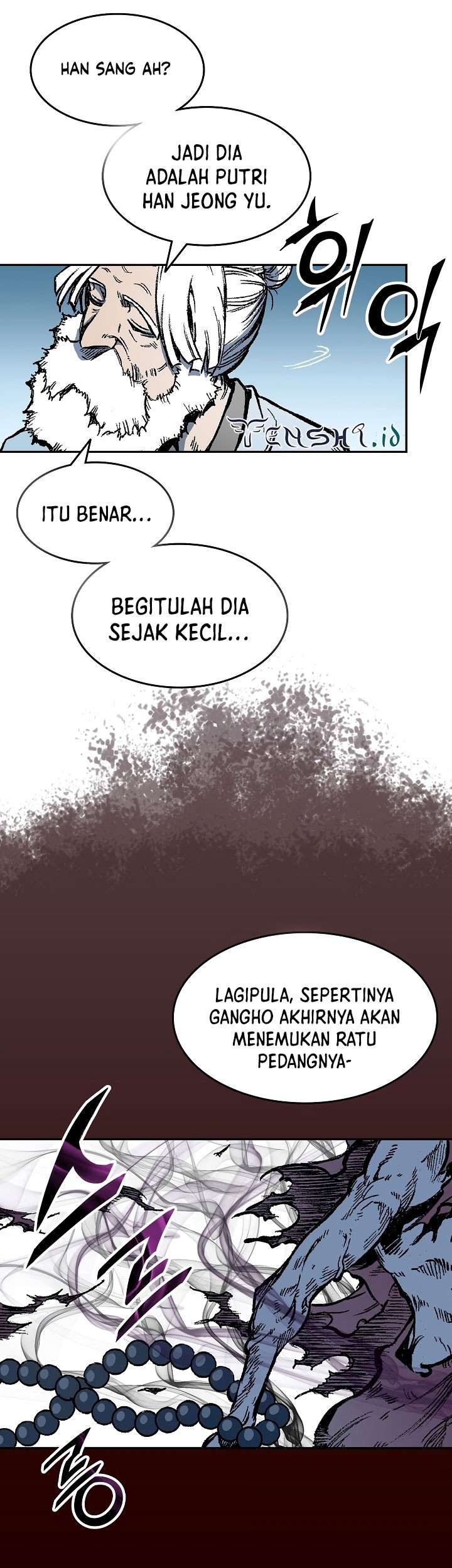 Memoir Of The King Of War Chapter 143 page 60