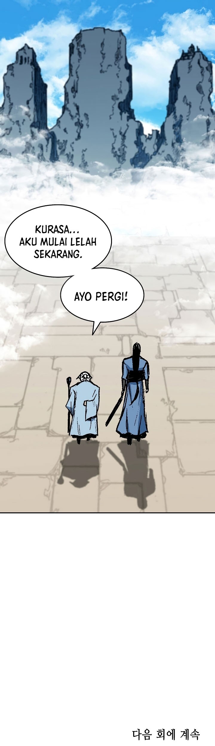 Memoir Of The King Of War Chapter 143 page 68